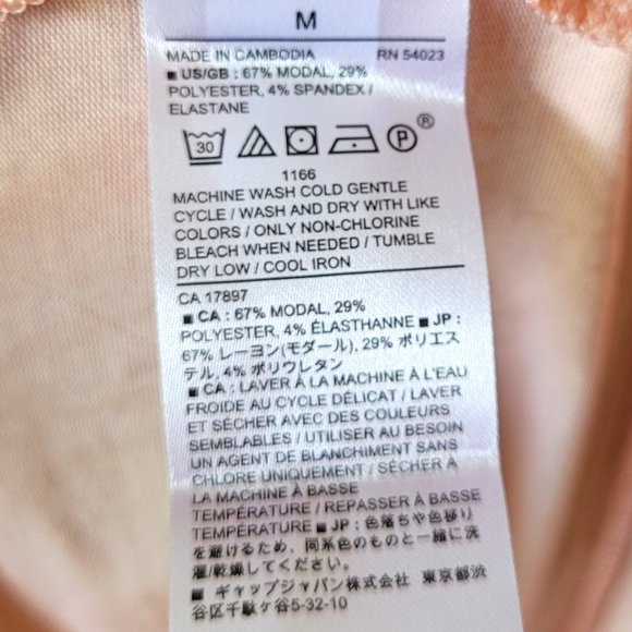 🌵2/$25🌵M Knotted Tank - Banana Republic - Picture 4 of 5